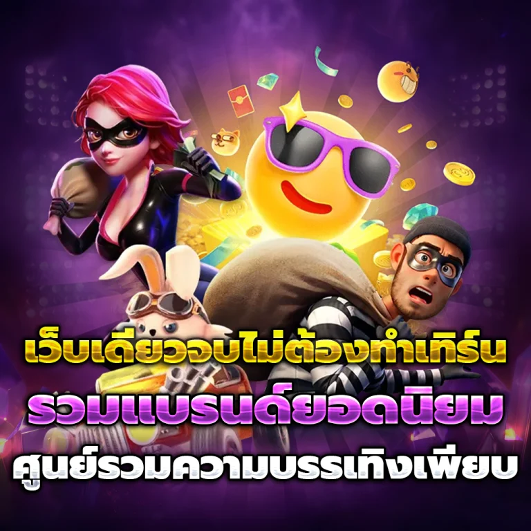 หวยซอง ฮานอยวันนี้